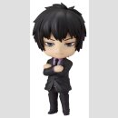 Katekyo Hitman Reborn! Nendoroid Actionfigur Kyoya...