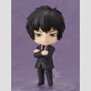 Katekyo Hitman Reborn! Nendoroid Actionfigur Kyoya...