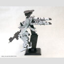 Armored Core Plastic Model Kit 1/72 Lineark White-Glint & V.O.B Set (Reproduction) 16 cm