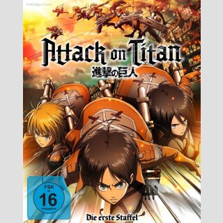 ATTACK ON TITAN Die erste Staffel [Blu Ray]