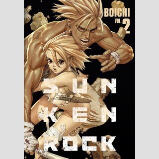 SUN KEN ROCK vol. 2