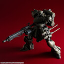 Gundam VAKIT Modellbausatz Mobile Suit Gundam: Record of MS Wars Geara Doga (Commander Type) 15 cm