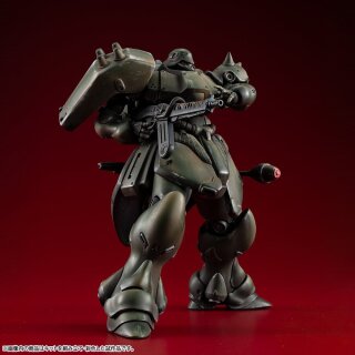 Gundam VAKIT Modellbausatz Mobile Suit Gundam: Record of MS Wars Geara Doga (Normal Type) 15 cm