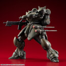 Gundam VAKIT Modellbausatz Mobile Suit Gundam: Record of...