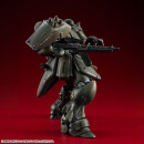 Gundam VAKIT Modellbausatz Mobile Suit Gundam: Record of MS Wars Geara Doga (Normal Type) 15 cm