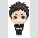 Haikyu!! Look Up PVC Figur Daichi Sawamura 11 cm