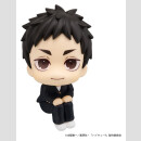 Haikyu!! Look Up PVC Figur Daichi Sawamura 11 cm