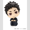 Haikyu!! Look Up PVC Figur Daichi Sawamura 11 cm