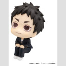 Haikyu!! Look Up PVC Figur Daichi Sawamura 11 cm