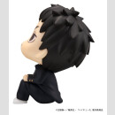 Haikyu!! Look Up PVC Figur Daichi Sawamura 11 cm