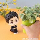 Haikyu!! Look Up PVC Figur Daichi Sawamura 11 cm