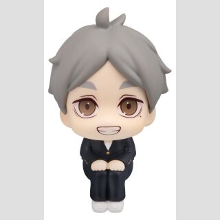 Haikyu!! Look Up PVC Figur Koushi Sugawara 11 cm