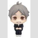 Haikyu!! Look Up PVC Figur Koushi Sugawara 11 cm
