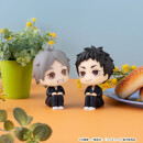 Haikyu!! Look Up PVC Figur Koushi Sugawara 11 cm