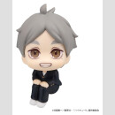 Haikyu!! Look Up PVC Figur Koushi Sugawara 11 cm