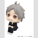 Haikyu!! Look Up PVC Figur Koushi Sugawara 11 cm