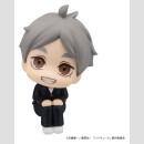 Haikyu!! Look Up PVC Figur Koushi Sugawara 11 cm