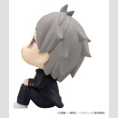 Haikyu!! Look Up PVC Figur Koushi Sugawara 11 cm