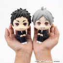 Haikyu!! Look Up PVC Figur Koushi Sugawara 11 cm