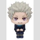 Jujutsu Kaisen 0 Look Up PVC Figur Toge Inumaki 11 cm