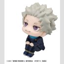 Jujutsu Kaisen 0 Look Up PVC Figur Toge Inumaki 11 cm
