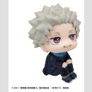 Jujutsu Kaisen 0 Look Up PVC Figur Toge Inumaki 11 cm
