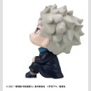 Jujutsu Kaisen 0 Look Up PVC Figur Toge Inumaki 11 cm