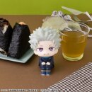 Jujutsu Kaisen 0 Look Up PVC Figur Toge Inumaki 11 cm
