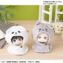 Jujutsu Kaisen 0 Look Up PVC Figur Toge Inumaki 11 cm