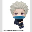 Jujutsu Kaisen 0 Look Up PVC Figur Toge Inumaki 11 cm