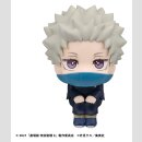 Jujutsu Kaisen 0 Look Up PVC Figur Toge Inumaki 11 cm