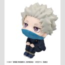 Jujutsu Kaisen 0 Look Up PVC Figur Toge Inumaki 11 cm
