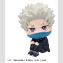 Jujutsu Kaisen 0 Look Up PVC Figur Toge Inumaki 11 cm