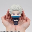 Jujutsu Kaisen 0 Look Up PVC Figur Toge Inumaki 11 cm