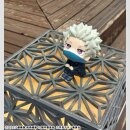 Jujutsu Kaisen 0 Look Up PVC Figur Toge Inumaki 11 cm
