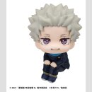 Jujutsu Kaisen 0 Look Up PVC Figur Toge Inumaki 11 cm