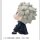 Jujutsu Kaisen 0 Look Up PVC Figur Toge Inumaki 11 cm