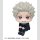 Jujutsu Kaisen 0 Look Up PVC Figur Toge Inumaki 11 cm