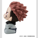 Jujutsu Kaisen Look Up PVC Figur Sukuna 11 cm (Repeat)