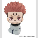 Jujutsu Kaisen Look Up PVC Figur Sukuna 11 cm (Repeat)