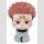 Jujutsu Kaisen Look Up PVC Figur Sukuna 11 cm (Repeat)