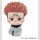 Jujutsu Kaisen Look Up PVC Figur Sukuna 11 cm (Repeat)