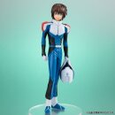 Mobile Suit Gundam SEED Lucrea Lite PVC Figur Kira Yamato...