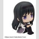 Puella Magi Madoka Magica Look Up PVC Figur Homura Akemi 11 cm