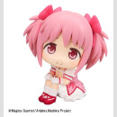Puella Magi Madoka Magica Look Up PVC Figur Madoka Kaname 11 cm