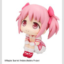 Puella Magi Madoka Magica Look Up PVC Figur Madoka Kaname 11 cm