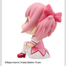 Puella Magi Madoka Magica Look Up PVC Figur Madoka Kaname 11 cm