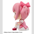 Puella Magi Madoka Magica Look Up PVC Figur Madoka Kaname 11 cm