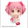 Puella Magi Madoka Magica Look Up PVC Figur Madoka Kaname 11 cm