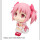 Puella Magi Madoka Magica Look Up PVC Figur Madoka Kaname 11 cm